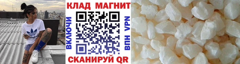 Где можно купить наркотики Азнакаево A PVP  Экстази  Меф мяу мяу  ГАШИШ  COCAIN 