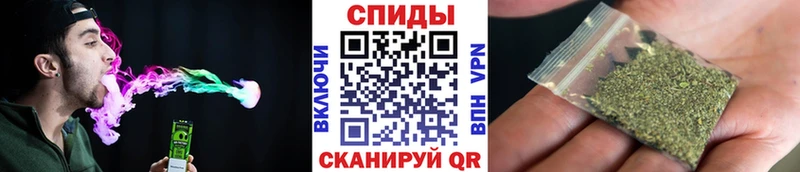 Бутират вода  Азнакаево 