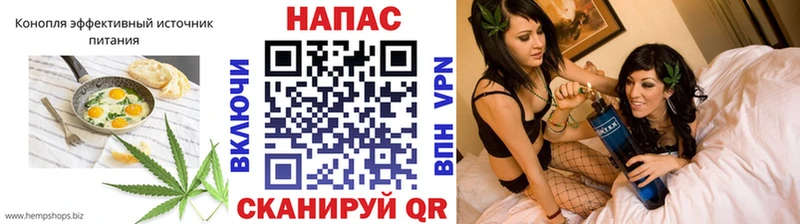 Еда ТГК марихуана  купить наркоту  Азнакаево 