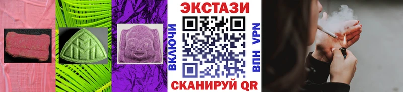 ЭКСТАЗИ Punisher  Азнакаево 