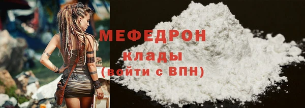 jwh Нея