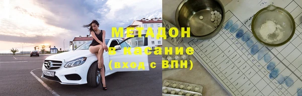 jwh Нея