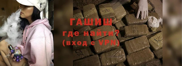 jwh Нея
