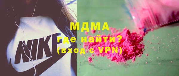 кокаин колумбия Алзамай