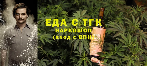 PSILOCYBIN Алексеевка