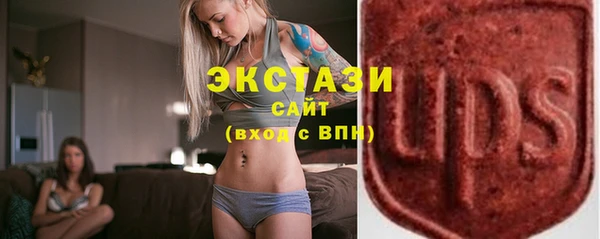 jwh Нея