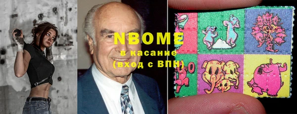 бошки Арсеньев