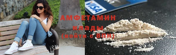 кокаин колумбия Алзамай