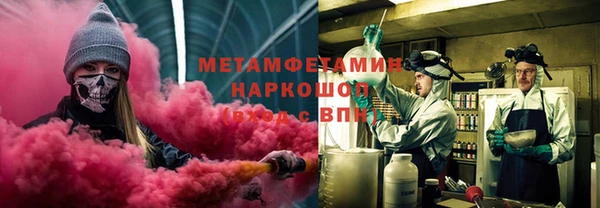 меф Аркадак