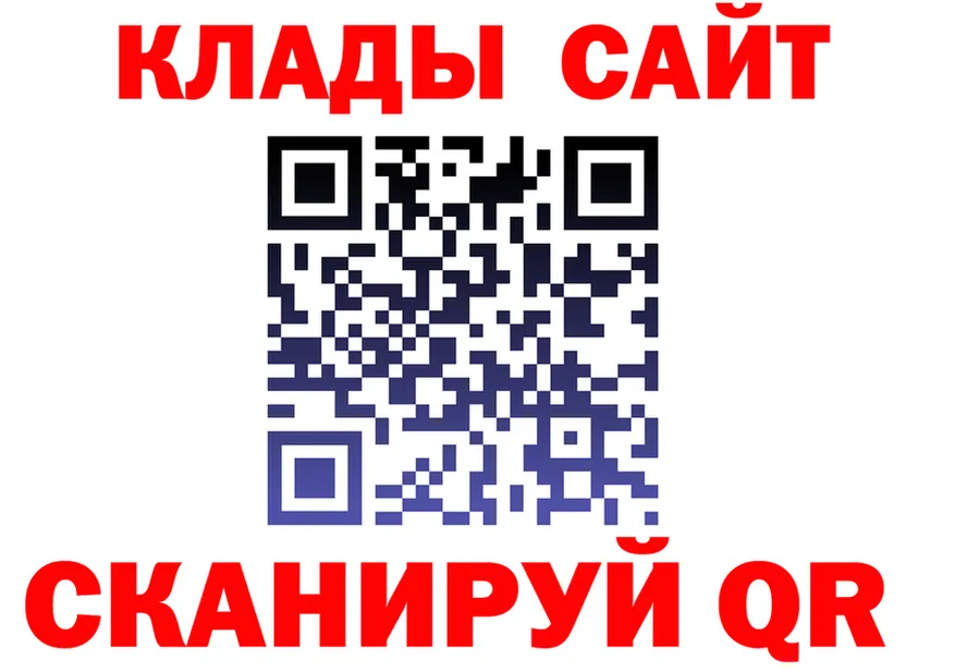 Alfa_PVP Crystall зеркало shop MEGA Азнакаево