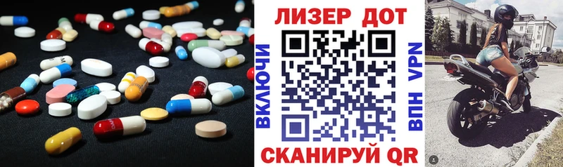 что такое   Азнакаево  blacksprut ССЫЛКА  Лсд 25 экстази кислота 