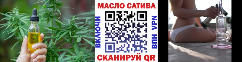 ТГК вейп с тгк  Азнакаево 