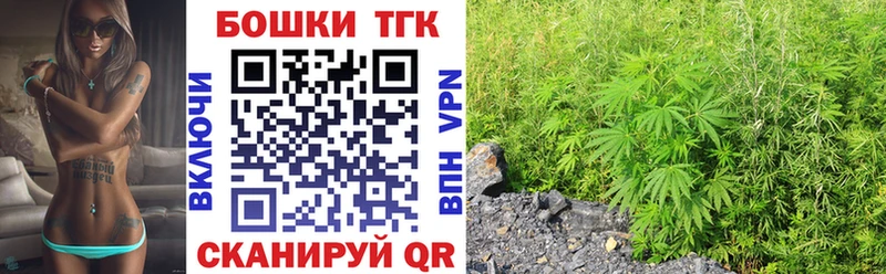 Марихуана индика  Азнакаево 